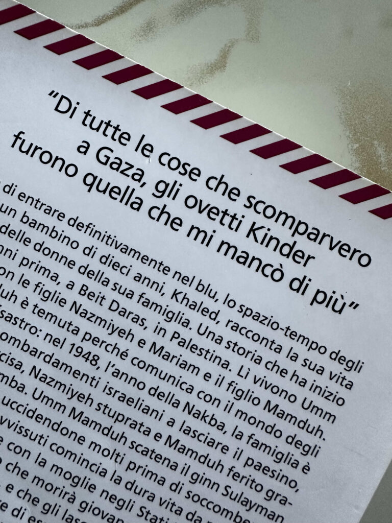 Nel blu tra il cielo e il mare di Susan Abulhawa - recensione Desirèe Mantovano